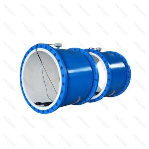 China Digital Sanitary Electromagnetic Flow Meter Electromagnetic Water Sensor DN80 on sale