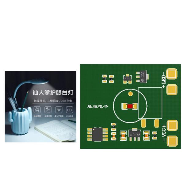 Quality Apartment DC12V 1A PCB Printed Circuit Board Assembly for sale