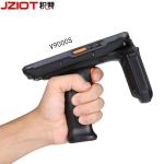Logistic 1D/2D Pda Barcode Scanner Android 11 OS NFC RFID Reader V9000S Handheld