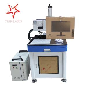 Buy cheap Decoration Coated UV Laser Engraving Machine , Computerized UV Etching Machine product