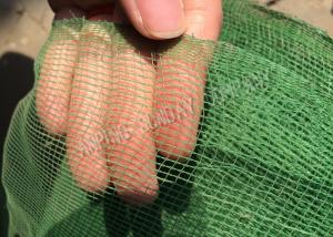Anti Pulling Crop Protection Netting , Durable Insect Netting For Fruit Trees