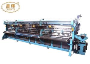 Buy cheap RSA Single Needle Bar Mosquito Net Agricultural Netting Machine product