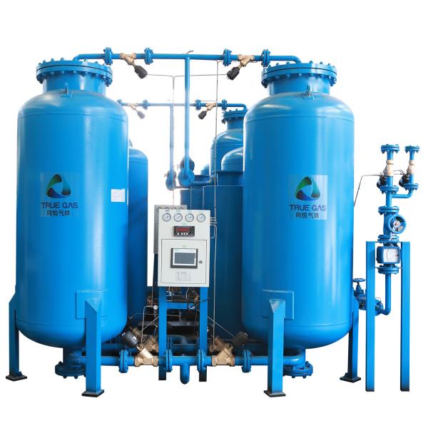 Quality Carbon Steel High Pressure Nitrogen Generator -40℃ Dew Point for sale