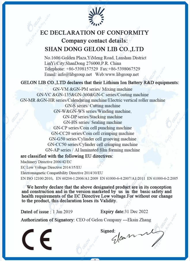 Lithium Ion Battery Raw Material Lithium Ion Powder Battery Cathode Anode Materials