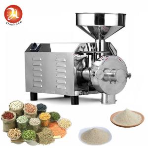 50hz 1PH Grain Grinder Machine Small Stainless Steel Rice Flour 2.2kw