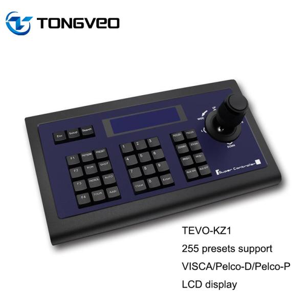 Quality DC12V PTZ Video Camera Keyboard Joystick Controller 9600bps Baud Rate for sale