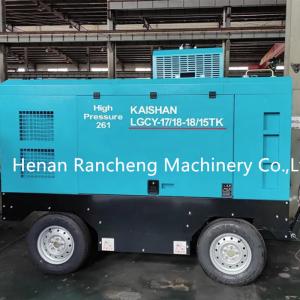 Four Wheels Trailer Type LGCY17-18-18/15TK Air Compressor Work Pressure 18bar 210HP Cummins Engine For 150-200m Drilling