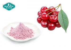 China Nutrifirst Freeze Dried Cherry Powder Super Nutritional Highly Anthocyanins To Reduce Inflammation on sale