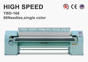 Durable Computerized Quilting And Embroidery Machine Max 900 Rpm For Car Seat Cover