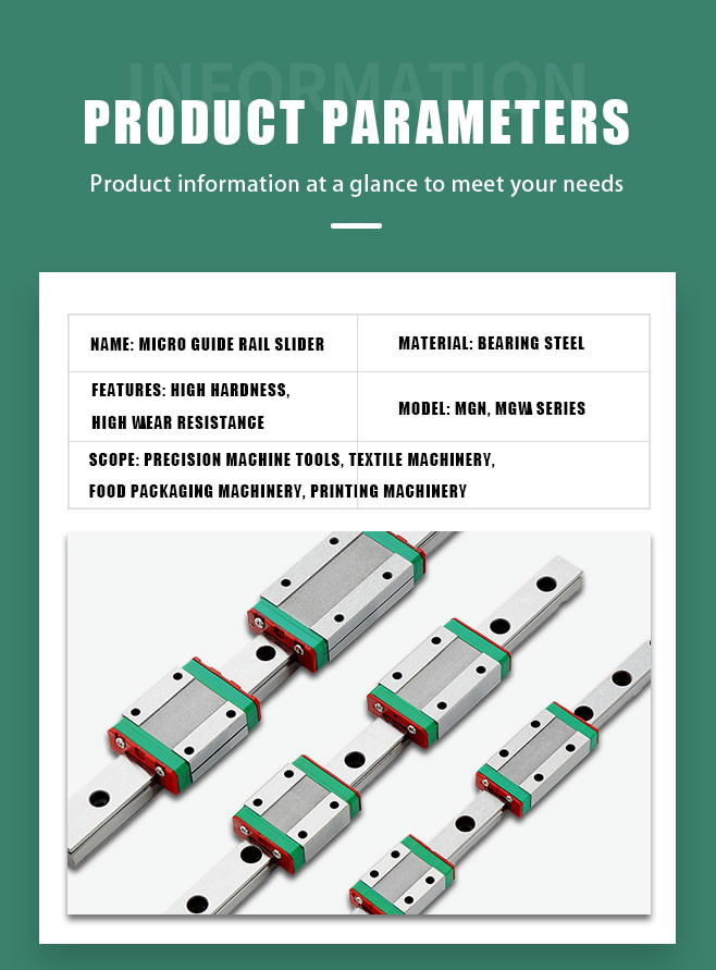 Ultra Compact Linear Motion Guides Micron Precision Linear Motion Rails Vacuum Suitability MGN