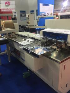 Buy cheap Desk calendar binding machine with hole punching PBW580 for wire o binding product