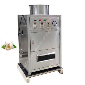 Onion And Garlic Peeling Machine Electric Garlic Peeling Machine Pnuematic Garlic Peel Machine