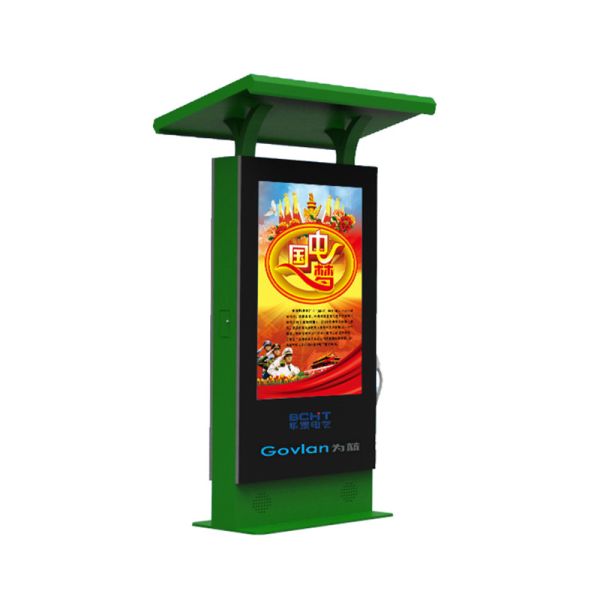 Urhealth 55 inch outdoor LCD display android wifi network digital signage charging pile