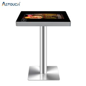 China 21.5 Inch Digital Touch Screen Display Kiosk IP65 Waterproof on sale