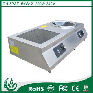 Buy cheap Induction Range Cookers and Electric Induction Cooking product