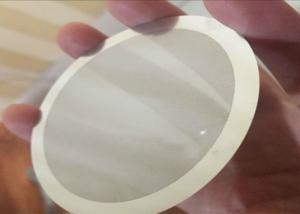 Buy cheap Round Shape Etching Wire Mesh Metal Filter Mesh With Flexible Opening Area product