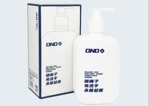 45-60% alcohol hand sanitizer