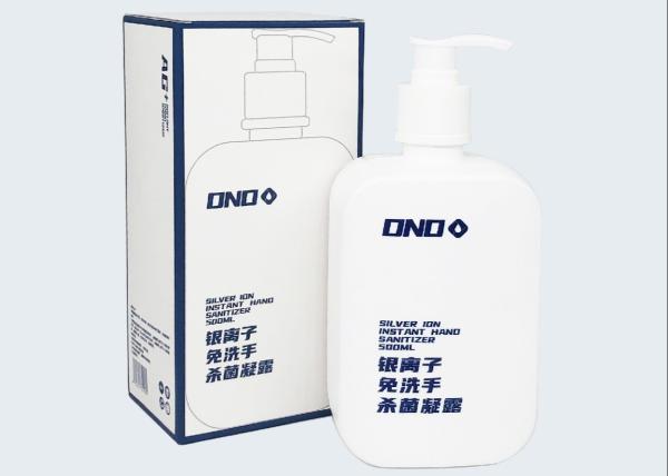 Quality 45-60% alcohol hand sanitizer for sale
