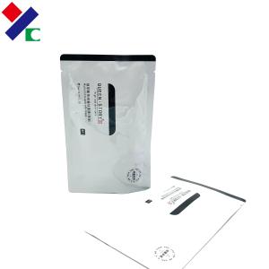 Matte Three Side Seal Pouch Aluminum Foil Facial Mask Bags With Tear Notch