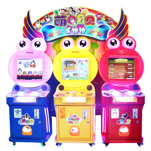 Quality Amusement Game Machine Multiple Games Arcade Amusement Games for Kids for sale