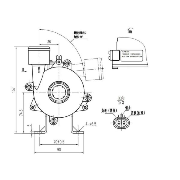 240W High Pressure Water Pump , Electric Water Transfer Pump For Electric Tractors Bus