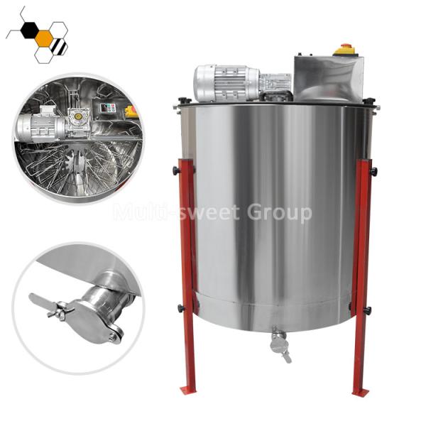 Quality 55.5KG Speed Control 12 Frame Radial Honey Extractor for sale