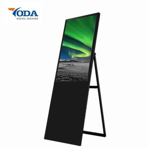 Buy cheap Multi - Language Digital Signage Display Stands , 55'' Media Player Module 50/60 HZ product