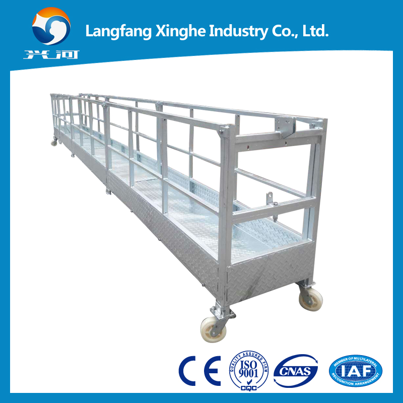 ZLP bolt type suspended platform , pin type suspended scaffolding , mobile rail gondola platform , adjusable cradle