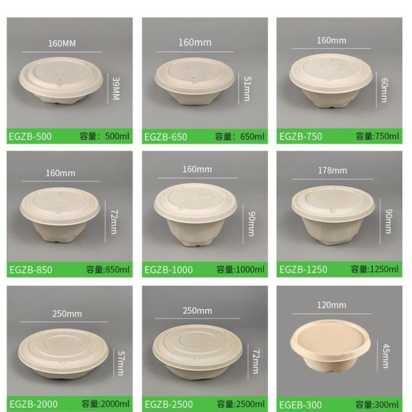 EN13432 Oilproof Stackable Food Takeaway Boxes 140ml 360ml 480ml No Toxic