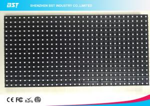 China 32 X 16 pixels P8 SMD 3535 Outdoor LED Display Module , IP65 Waterproof Led Module on sale