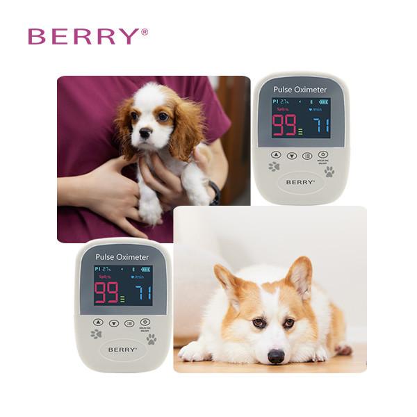 Quality Handheld Pulse Veterinary Patient Monitor For Dog Cat for sale