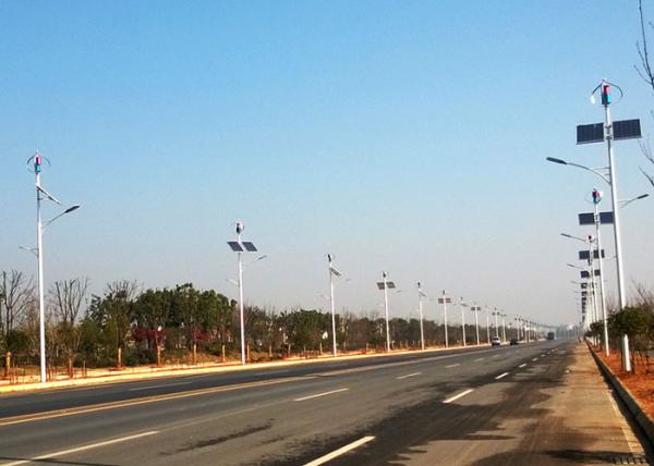 Quality Energy Saving Solar And Wind Powered Street Lights Environment Friendly for sale