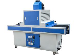 Buy cheap 2000mm Length 880mm Width UV Curing Machine For Wood product