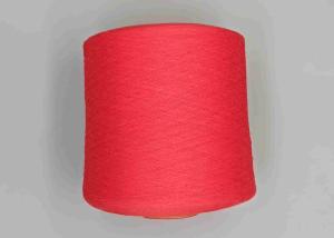 60/2 Bright Virgin SP Thread Multi Colors For Garments Using