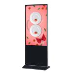 Free Standing 55" 500cd/m2 LCD Digital Signage Display
