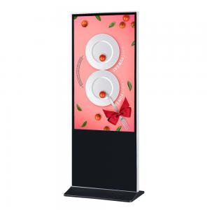 Buy cheap Floor Stand Digital Signage Player LCD Video Player 55 Inch Vertical Digital Signage Display Interactive Digital Signage product