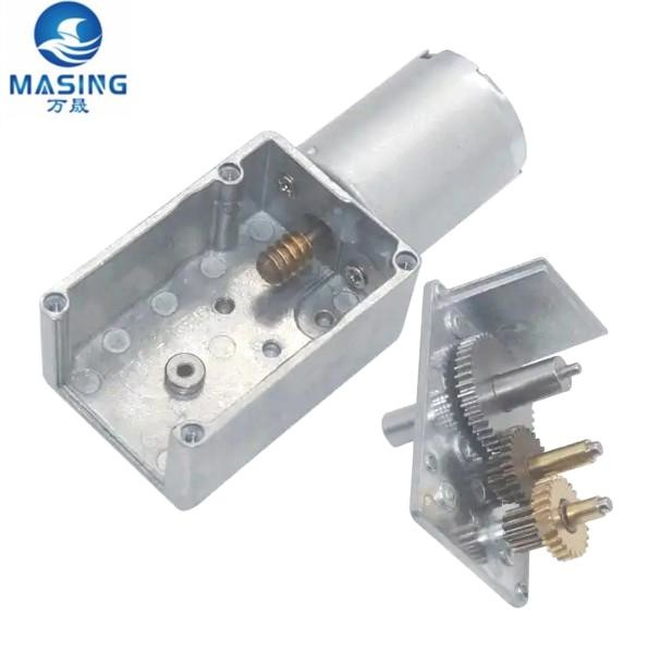 Right Angle DC Gear Motor 12V 24V 370 Micro DC Spur Gear Motor For Barbecue Grill