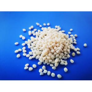 Buy cheap Extrusion Blowing Moulding Baso4 Filler Masterbatch LDPE LLDPE product