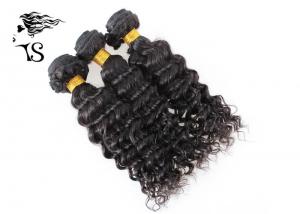 Buy cheap Indian Remy Curly Hair Extensions For Young Girls , Virgin Indian Hair Weave product