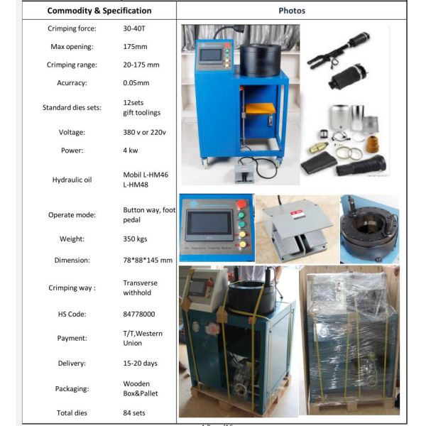 3kw 380V Air Suspension Crimping Machine For Benz W292 W221