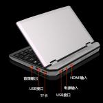 A7 7-Inch Factory price J4105 Quad-core Processor RAM12G 7-inch Touch Screen