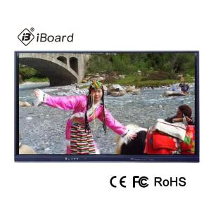 Buy cheap 75 Inch Smart Display LED Interactive Whiteboard 15W Speaker product